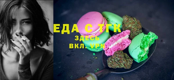 не бодяженный Елизово