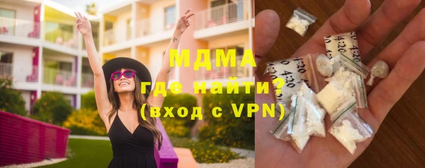 не бодяженный Елизово