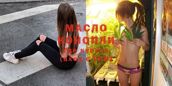 не бодяженный Елизово