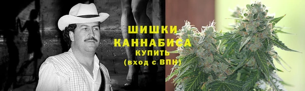 синтетический гашиш Елабуга