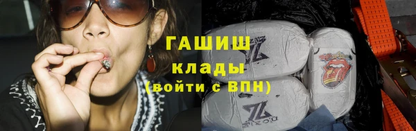 не бодяженный Елизово