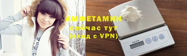 синтетический гашиш Елабуга