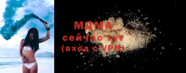 не бодяженный Елизово