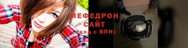 не бодяженный Елизово