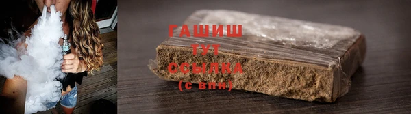 не бодяженный Елизово