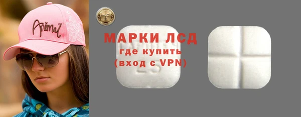 не бодяженный Елизово