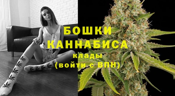 синтетический гашиш Елабуга
