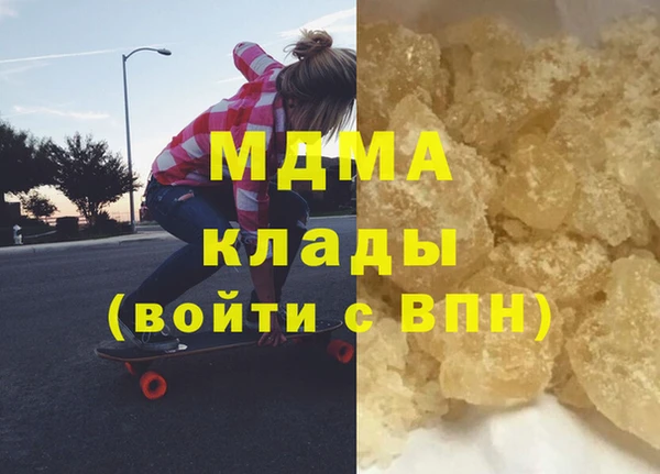 не бодяженный Елизово