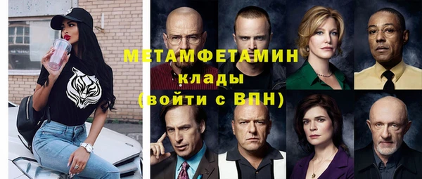 не бодяженный Елизово