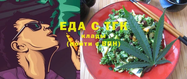 не бодяженный Елизово
