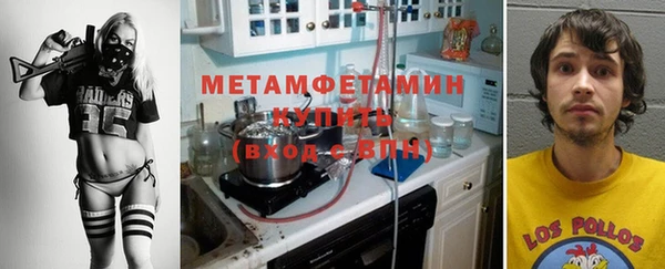 не бодяженный Елизово